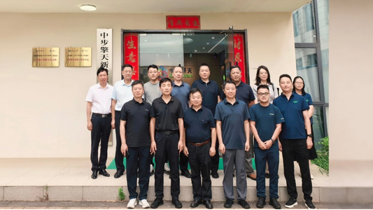 Delegation from Jiangdu District People's Congress of Yangzhou City visits our company for an inspection and research tour